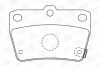 <strong>Колодки тормозные дисковые задние TOYOTA RAV4 CHAMPION 572488CH (фото 1)</strong>