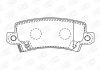 Колодки гальмівні дискові задні TOYOTA Corolla CHAMPION 572492CH (фото 1)