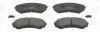 <strong>Колодки гальмові дискові передні MAZDA E2000, E2200, MITSUBISHI Montero, Paje CHAMPION 572497CH (фото 2)</strong>