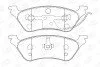 <strong>Колодки гальмівні дискові задні Chrysler Voyager/ Grand Voyager (III,IV)/ Jeep Cherokee (01-08) CHAMPION 572505CH (фото 1)</strong>