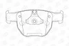 <strong>LANDROVER Тормозные колодки передн. Range Rover III 02- CHAMPION 572507CH (фото 1)</strong>