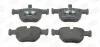 <strong>LANDROVER Тормозные колодки передн. Range Rover III 02- CHAMPION 572507CH (фото 2)</strong>