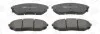 <strong>Колодки тормозные дисковые передние KIA SORENTO I (JC) 02-11|MAZDA 626 II (GC) 8 CHAMPION 572511CH (фото 2)</strong>