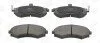 <strong>Колодки гальмівні дискові передні Hyundai Elantra III/ Kia Cerato I CHAMPION 572513CH (фото 2)</strong>