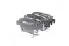 <strong>Колодки тормозные дисковые задние TOYOTA Avensis CHAMPION 572516CH (фото 1)</strong>