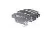 <strong>Колодки тормозные дисковые задние TOYOTA Avensis CHAMPION 572516CH (фото 2)</strong>