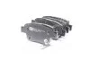 <strong>Колодки тормозные дисковые задние TOYOTA Avensis CHAMPION 572516CH (фото 3)</strong>