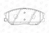 <strong>Колодки гальмівні дискові передні Hyundai Terracan (03-06)/ SsangYong Rexton/Rexton II CHAMPION 572518CH (фото 1)</strong>