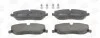 <strong>Колодки тормозные дисковые передние Land Rover Range Rover Sport I, Discovery II CHAMPION 572521CH (фото 2)</strong>