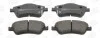 <strong>Колодки гальмові дискові передні TOYOTA Auris CHAMPION 572524CH (фото 2)</strong>
