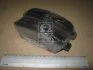 <strong>Гальмівні колодки пер. Toyota Avensis 08- (bosch) CHAMPION 572525CH (фото 1)</strong>