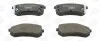 <strong>Колодки тормозные дисковые задние HYUNDAI i10 I (PA) 07-|KIA PICANTO I (SA) 04-1 CHAMPION 572527CH (фото 2)</strong>