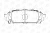 <strong>Колодки гальмівні дискові задні Subaru Forester (SG_) (02-12), Impreza Estate (GG) (00-08) CHAMPION 572529CH (фото 1)</strong>