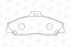 <strong>MAZDA Тормозные колодки передние B-serie,BT-50,Ford Ranger 1.8/3.0 96- CHAMPION 572537CH (фото 1)</strong>