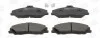 <strong>MAZDA Тормозные колодки передние B-serie,BT-50,Ford Ranger 1.8/3.0 96- CHAMPION 572537CH (фото 2)</strong>
