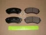 <strong>Колодки тормозные дисковые передние/задние NISSAN Almera CHAMPION 572541CH (фото 1)</strong>