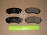 <strong>Колодки тормозные дисковые передние/задние NISSAN Almera CHAMPION 572541CH (фото 2)</strong>