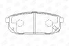<strong>Колодки тормозные дисковые задние Kia Sorento I CHAMPION 572549CH (фото 1)</strong>
