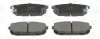 <strong>Колодки тормозные дисковые задние Kia Sorento I CHAMPION 572549CH (фото 2)</strong>