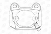 <strong>NISSAN К-т тормозных колодок 350Z CHAMPION 572558CH (фото 1)</strong>