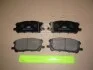 <strong>Колодки гальмові дискові передні Lexus RX300 CHAMPION 572562CH (фото 1)</strong>