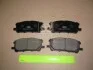<strong>Колодки гальмові дискові передні Lexus RX300 CHAMPION 572562CH (фото 2)</strong>