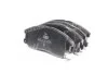 <strong>Колодки тормозные дисковые передние OPEL Antara CHAMPION 572570CH (фото 2)</strong>