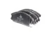 <strong>Колодки тормозные дисковые передние OPEL Antara CHAMPION 572570CH (фото 3)</strong>