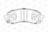 <strong>Колодки тормозные дисковые передние SUBARU IMPREZA Estate (GG) 00-08, IMPREZA Hatchback (GR, GH, G3) 07-14 CHAMPION 572571CH (фото 1)</strong>