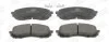 <strong>Колодки тормозные дисковые передние SUBARU IMPREZA Estate (GG) 00-08, IMPREZA Hatchback (GR, GH, G3) 07-14 CHAMPION 572571CH (фото 2)</strong>
