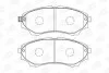 <strong>Колодки тормозные дисковые передние Ford Ranger (99-06), (06-12)/ Mazda BT-50 (0 CHAMPION 572572CH (фото 1)</strong>