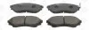 <strong>Колодки тормозные дисковые передние Ford Ranger (99-06), (06-12)/ Mazda BT-50 (0 CHAMPION 572572CH (фото 2)</strong>