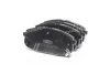 <strong>Колодки гальмівні дискові передні HYUNDAI i30 (FD) 07-12, i30 Estate (FD) 07-12 CHAMPION 572577CH (фото 4)</strong>