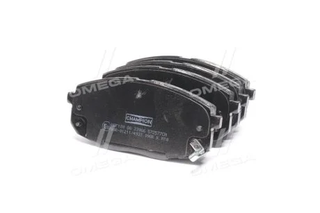 Колодки тормозные дисковые передние HYUNDAI i30 (FD) 07-12, i30 Estate (FD) 07-12 для CHAMPION 572577CH фото товара