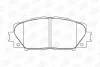 <strong>Колодки гальмівні дискові передн Toyota Yaris (05-11, 11-20) CHAMPION 572578CH (фото 1)</strong>