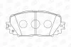 <strong>TOYOTA Тормозные колодки передн.Yaris 05- CHAMPION 572594CH (фото 1)</strong>