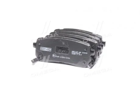 Колодки тормозные дисковые задние HYUNDAI H-1 Travel (TQ) 07-|KIA CARNIVAL / GRA для CHAMPION 572596CH фото товара