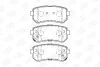 <strong>Колодки тормозные дисковые задние Hyundai i30 (07-12), ix35 (10-15)/ Kia Sportag CHAMPION 572604CH (фото 1)</strong>