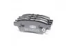 <strong>Колодки тормозные дисковые задние Nissan Navara (05-), Pathfinder III CHAMPION 572610CH (фото 2)</strong>