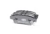 <strong>Колодки тормозные дисковые задние Nissan Navara (05-), Pathfinder III CHAMPION 572610CH (фото 4)</strong>