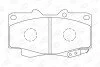 <strong>Колодки тормозные дисковые передние Toyota Fortuner (04-15), Hilux VII (CHAMPION 572625CH (фото 1)</strong>