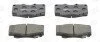 <strong>Колодки тормозные дисковые передние Toyota Fortuner (04-15), Hilux VII (CHAMPION 572625CH (фото 2)</strong>