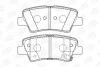 <strong>Колодки тормозные дисковые задние HYUNDAI ACCENT IV (RB) 10-, ACCENT IV Saloon (CHAMPION 572629CH (фото 1)</strong>
