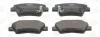 <strong>Колодки тормозные дисковые задние HYUNDAI ACCENT IV (RB) 10-, ACCENT IV Saloon (CHAMPION 572629CH (фото 2)</strong>