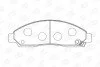 <strong>Колодки гальмівні дискові передні Great Wall Hover (05-)/ Isuzu D-Max I CHAMPION 572643CH (фото 1)</strong>