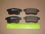 <strong>Колодки тормозные дисковые задние MAZDA CX-7 (ER) 06-14, CX-9 (TB) 06- (CHAMPION 572644CH (фото 1)</strong>