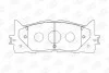 <strong>Колодки тормозные дисковые передние LEXUS ES (AVV6_, GSV6_, ASV6_) CH CHAMPION 572651CH (фото 1)</strong>