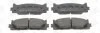 <strong>Колодки тормозные дисковые передние LEXUS ES (AVV6_, GSV6_, ASV6_) CH CHAMPION 572651CH (фото 2)</strong>