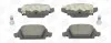 <strong>OPEL Тормозные колодки задние Corsa C 01- CHAMPION 573009CH (фото 2)</strong>
