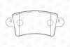 <strong>Колодки тормозные дисковые задние OPEL Movano RENAULT Master CHAMPION 573055CH (фото 1)</strong>